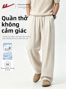 Warrior | Quần Tây Thoáng Khí Phom Rộng