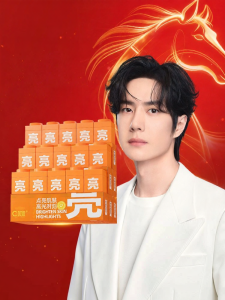 C咖 | Brightening Hydrating Moisturizing Dark Spot Improvement Niacinamide Face Mask