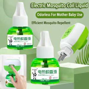 Electric Mosquito Coil Liquid Plug-In Electric Mosquito Repellant Liquid Non-Toxic Pregnant Woman Babies Mosquito Incense Liquid Repellent Device Nyamuk Elektrik 驱蚊液