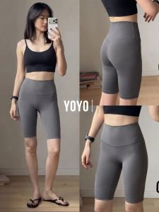 YOYO | Summer Lightweight High-Elastic Yoga Pants