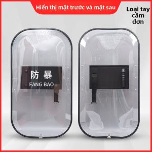 Baying | Khiên Chống Bạo Động PC Trong Suốt với 2 Tay Cầm