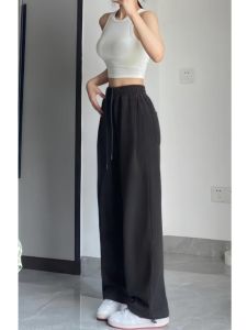 Black High Waist Drapey Wide Leg Sports Pants Womens Lazy Style Long Trousers Casual Sweatpants Korean Version Cotton Blend