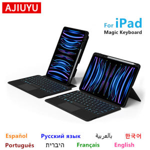 AJIUYU | AJIUYU Keyboard For iPad Pro 11 12.9 2018-2022 10.2 10.5 Air 5 4 10th 10.9" Case Magic Smart Keyboard Cover TouchPad Backlight
