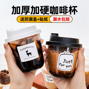 Food Grade Disposable Coffee Cup with Lid for Cold And Hot Drinks Milk Tea Transparent Elegant Carry out Cup Dessert Cup