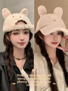 JIFANPAUL | Mũ Mùa Đông Lông Cừu Đảo Ngược Có Tai Thỏ