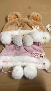 👒 กดช้อปตระกร้าด่วน หมวกแฟนซี Duffy and Friends มาใหม่ ผ้านุ่มฟู่ ให้ความอบอุ่นสบาย