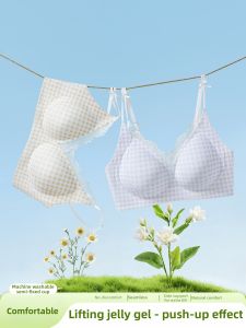 DLAIZI | Seamless Light Breathable Gathering Small Bust No Ring Bras