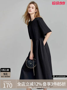 Deman French Lazy Daily Summer round Neck T-Shirt Dress 100% Cotton Little Black Dress A-Line Dress Womens Midi Dress