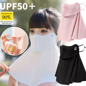Summer Ice Silk Sunscreen Mask Anti-UV Traceless Neck Protection Mask Breathable Sunshade Face Protection Cycling Sports Mask