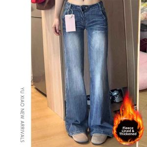 YUXIAO | Retro Blue Flared High-Waist Trouser Pants