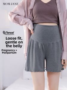 Mom Jane | Pregnant Maternity Pants Anti-peeking Big Size Modal Summer Thin