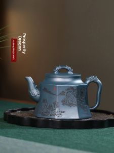 CANGHUTIANXIA | Bình Trà Zisha Handmade