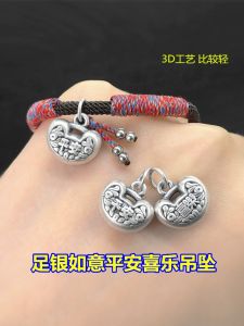 สร้อยคอโซ่โซ่แฮนด์เมดสีเงิน S999 พร้อมจี้ป้องกันความสุขภาพจิต จี้รูปล็อคแบบย้อนยุค เครื่องประดับแฟชั่นสุดเท่