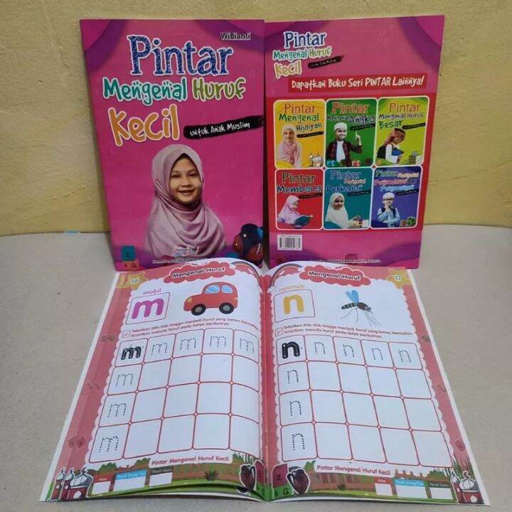 Buku Pintar Mengenal Huruf Kecil Untuk Anak Muslim | Lazada Indonesia