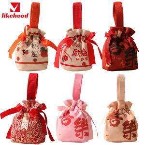 [Likelyhood] 2025 CNY Flannel Handbag Chinese New Year Gift Bag Candy Bag Chinese New Year Spring Festival Wedding Souvenirs and Candy Gift Box Wedding Joy Annual Meeting Gift Bag 新年结婚喜糖盒子 绒布喜糖袋 婚礼伴手礼喜糖礼盒 中国风糖果袋