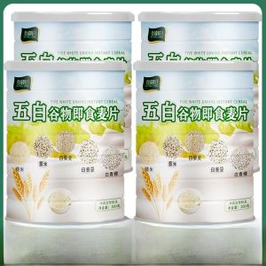 Instant Oats 300g Original Flavor Meal Replacement Barley Rice Coarse Grain White Kidney Beans Buckwheat Brown Rice Oats