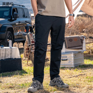 Enjeolon | Quick-drying Lightweight Tactical Pants