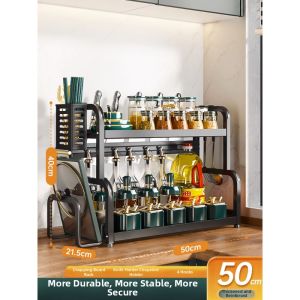 Multifunctional Spice Utensil Organizer