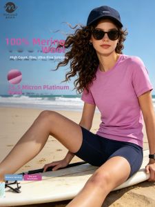 Menyanull | Quick-Dry Merino Wool T-Shirt