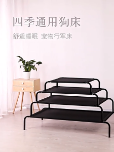 Lovinland Elevated Pet Cot for Dogs & Cats Waterproof Mesh Raised Dog Bed Cat Bed Durable Steel Frame & Easy to Clean Indoor/Outdoor Use for Small/Medium/Large Dogs