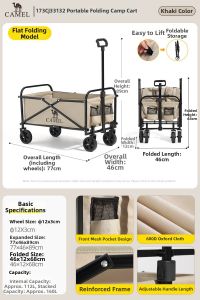 CAMEL | Multifunctional Portable Camping Cart