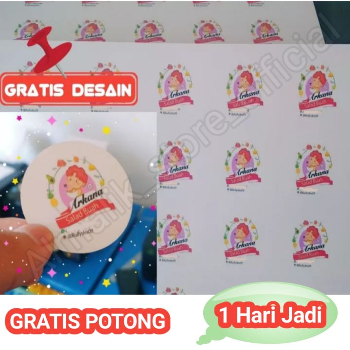 Murah 170 Pcs Custom Stiker Label Kemasan Produk Makanan Minuman Kosmetik Kue Cemilan Obat 2311