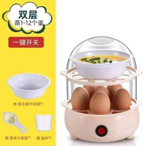 多功能双层迷你蒸蛋器Multifunctional Double-Layered Mini Egg Steamer 这款#多功能双层迷你蒸蛋器 不止可以蒸蛋,还可以蒸任何食物,无论是馒头,点心甚至排骨‼😍