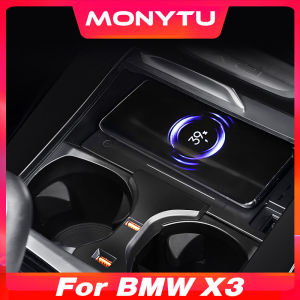 Qi Car Wireless Charger For BMW X3 G01 & X4 G02 2018-2022 Interior Accessories, 15W Fast Charging Phone Holder Center Console