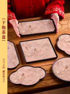 Bảng Trà Nhỏ Nhanh Khô Hút Nước Phong Cách Trung Hoa Mới Bảng Trà Thiết Bị Trà Bảng Trà Đựng Cốc Trà Thiết Kế Sáng Tạo