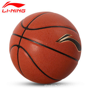 Li Ning 100% Authentic Basketball No.7 No.6 No.5 Special Childrens Basketball Male Student Training Competition Indoor and Outdoor