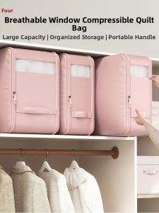 Compressible Quilt and Down Jacket Storage Bag