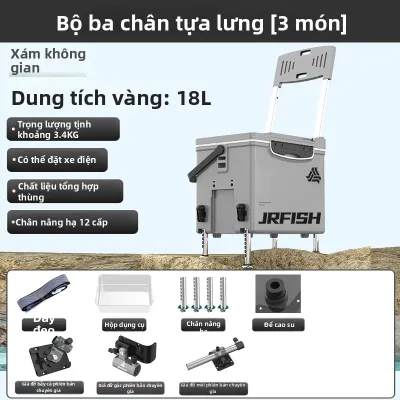 Hộp đựng đồ câu cá mini RIVER FISH 18L siêu nhẹ có tựa lưng