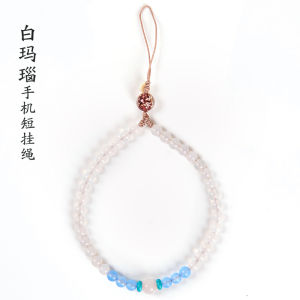 Handcrafted Crystal Pendant Mobile Phone Lanyard Womens Style Fashion Chain Beads Car Key Holder for Apple Huawei