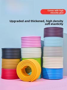 Garage Rubber Anti-Collision Strip Child Proof Corner Column Soft Wrap Table Edge Protection Wall Sticker Child Safety Protection