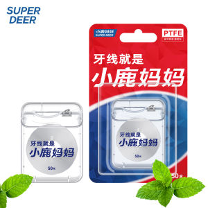 Super Deer 50m Floss Mint Flosser Interdental Brush Teeth Stick Oral Hygiene Clean Wire Practical Health Oral Care