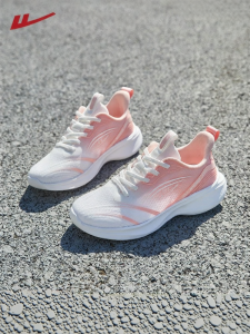 Warrior | Breathable Light Running Shoes for Women Shock Absorption Jump Rope Training Physical Fitness PE Exam