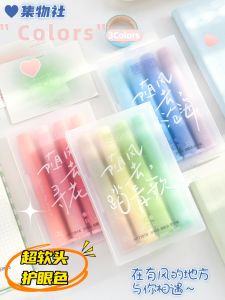 Soft Tip Fluorescent Pen Eye Protection Gentle Colors Go with the Wind Student Special Highlighting Memo Colorful Markers