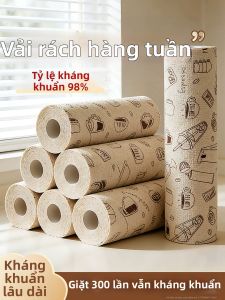 DINGQING | Antibacterial Easy-to-Use Kitchen Cloth
