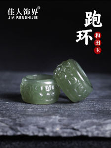 Natural Turquoise Carved Bracelet Necklace Pendant Accessories Handmade Beaded Jewelry Huiwen Pattern Tibetan Silver Chain