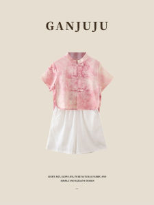 BOGUXIONG | Chinese Style Mandarin Collar Buttoned Outfit Pink