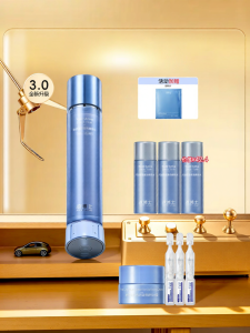 LINGBOSHI | Hydrating Tightening Essence Water