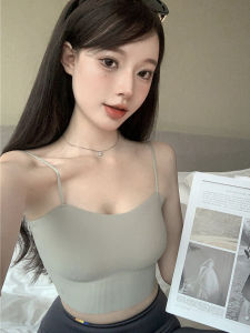 Ice Silk Strap Vest Womens Summer Underwear Integrated Tube Top Sleeveless Inner Wear Backless Bra Pad Beautiful Back