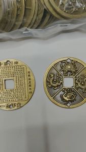Đồng Xu Tứ Linh Long-Lân-Quy-Phụng Tài Lộc May Mắn Phong Thuỷ