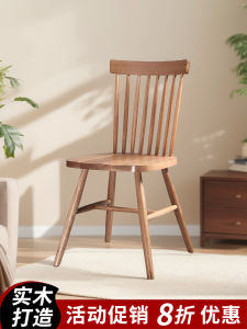 เก้าอี้ Windsor ทรงเรขาคณิตแบบไม้แท้สไตล์ยุโรปแบบเรียบง่ายและโมเดิร์นสำหรับใช้ในบ้าน โรงแรม ร้านอาหาร ที่นั่งแบบพับได้