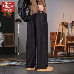 NEW BOLUNE | Original Color Spring New Mens Loose Straight Wide-leg Jeans