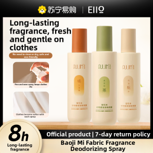 PULJIM | PULJIM Clothing Fragrance Spray Deodorant Antibacterial Long Lasting Autumn Winter Clothes Odor Eliminator Perfume