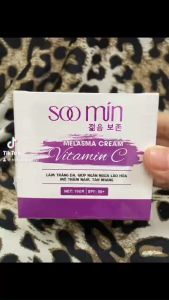 Kem Nám Vitamin C Soo Min (SooMin)