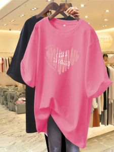 DVDK | New Chic Loose Pink Short T-Shirt