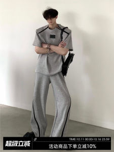 Gray Sporty Short Sleeve T-Shirt And Pants Set for Men with Shoulder Pads Fashionable Casual Summer Design by Autumn Mountain Wind