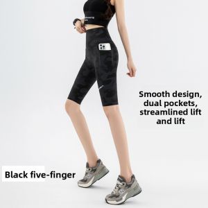 miiow | High Waist Yoga Pants Womens Summer Thin Fitness Sharkskin Cycling Five-Quarter Length Bottoms Breathable Stretch Nylon